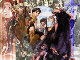 Cheat all Sell Suikoden 2